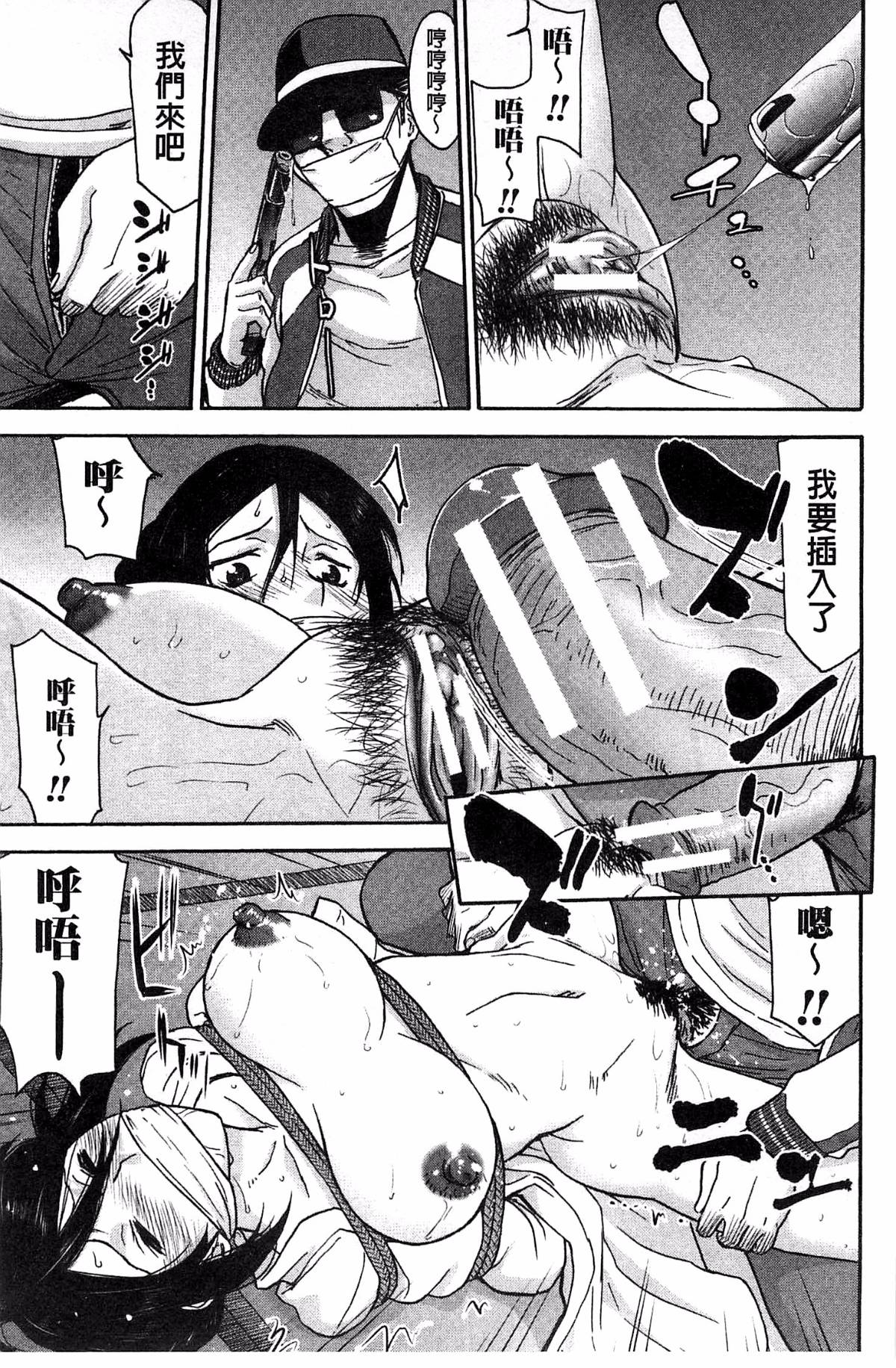 140