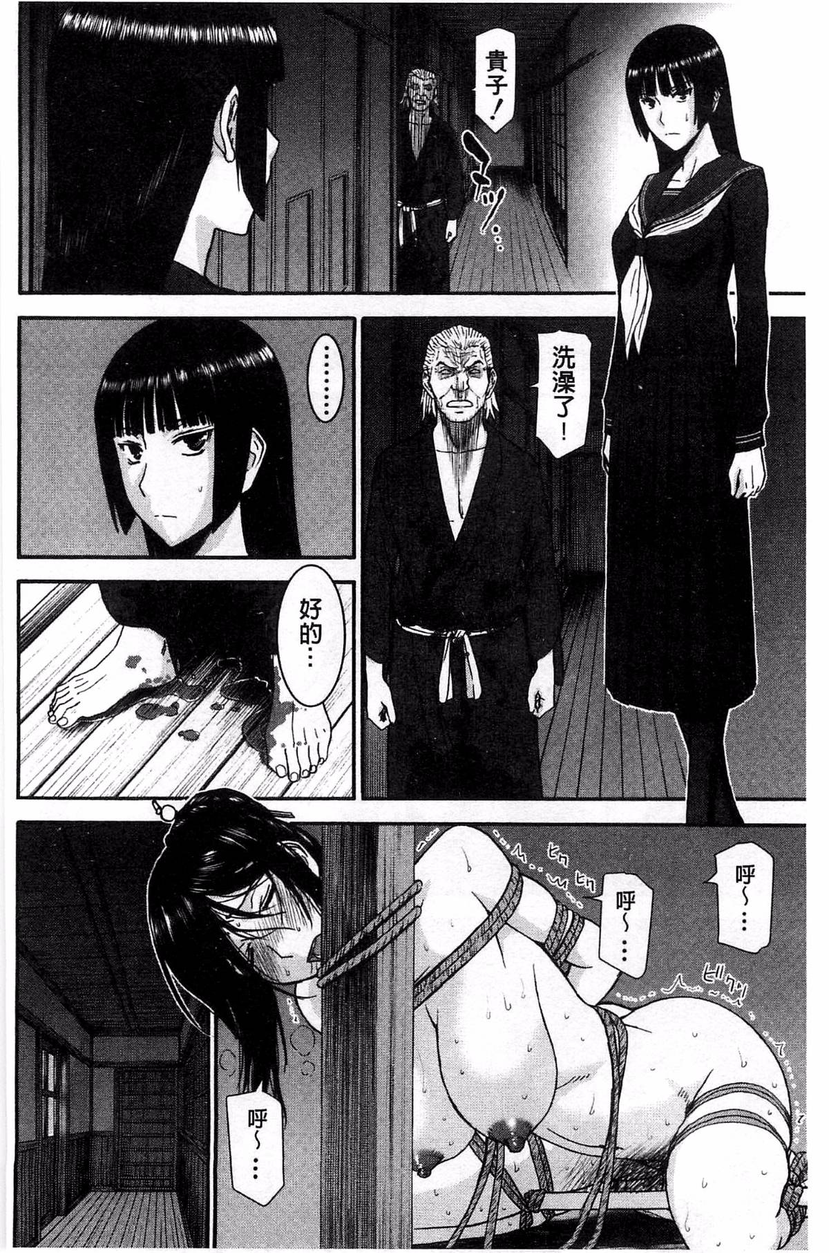 159