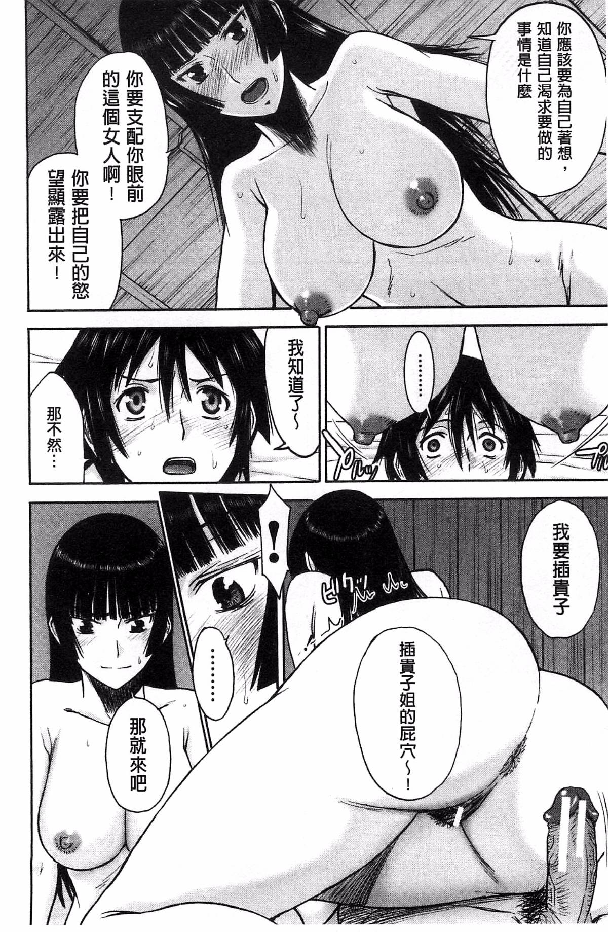 169
