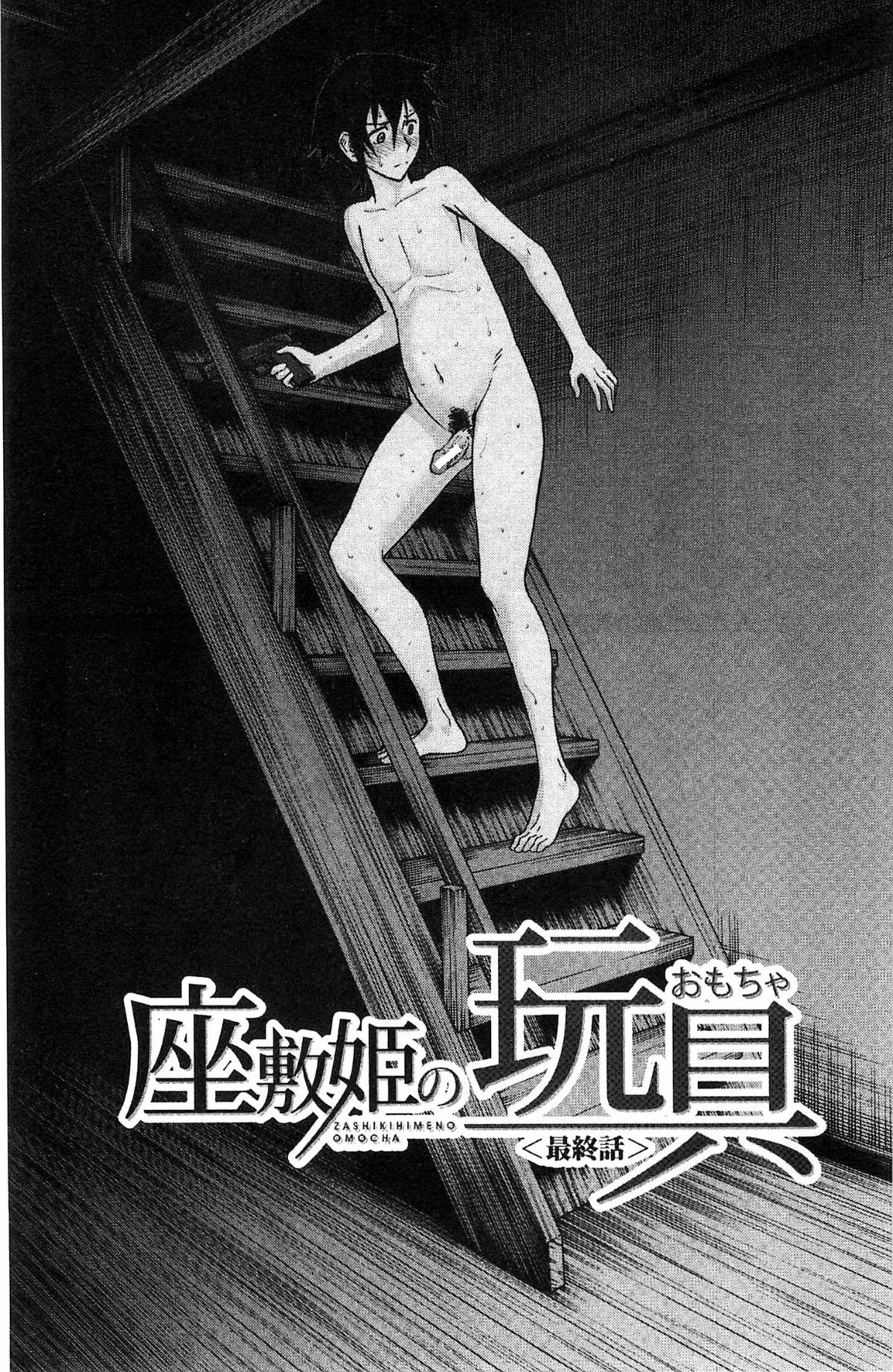 186