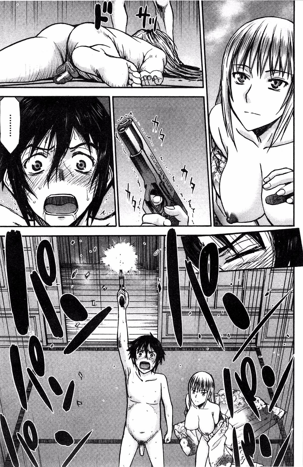 192
