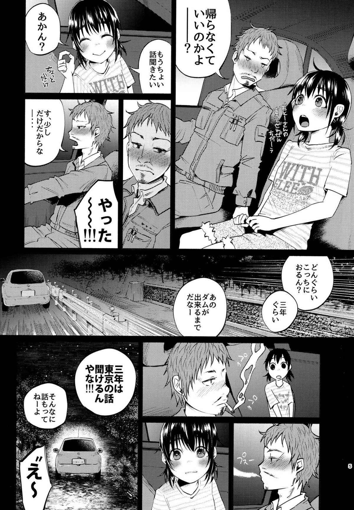 004
