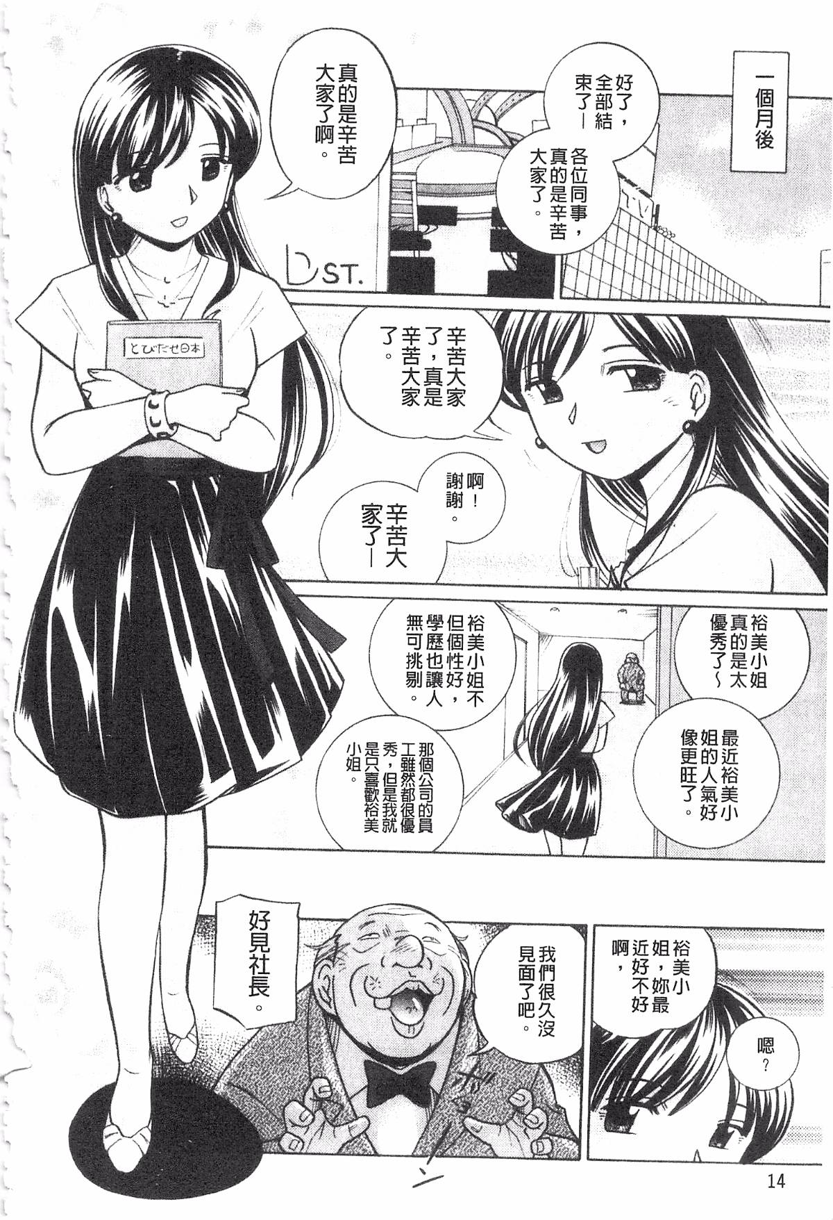 016