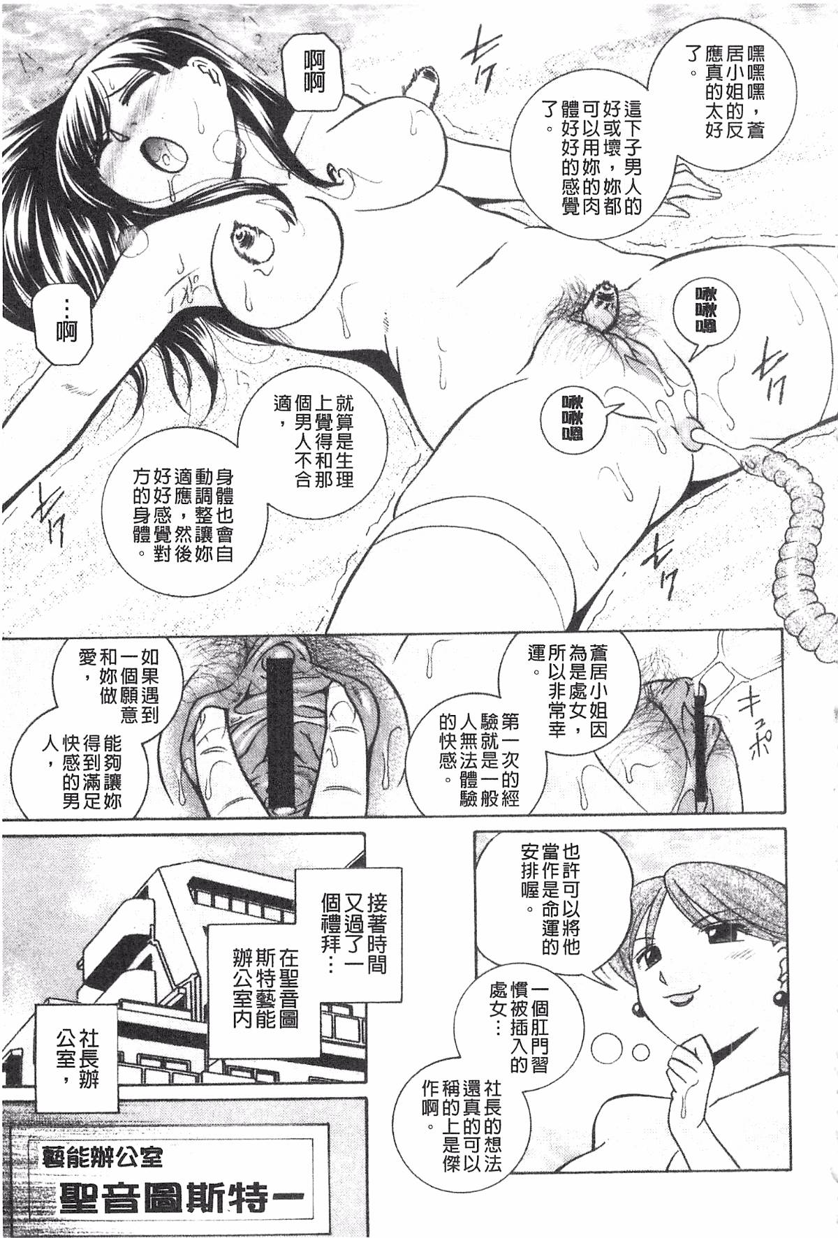 079