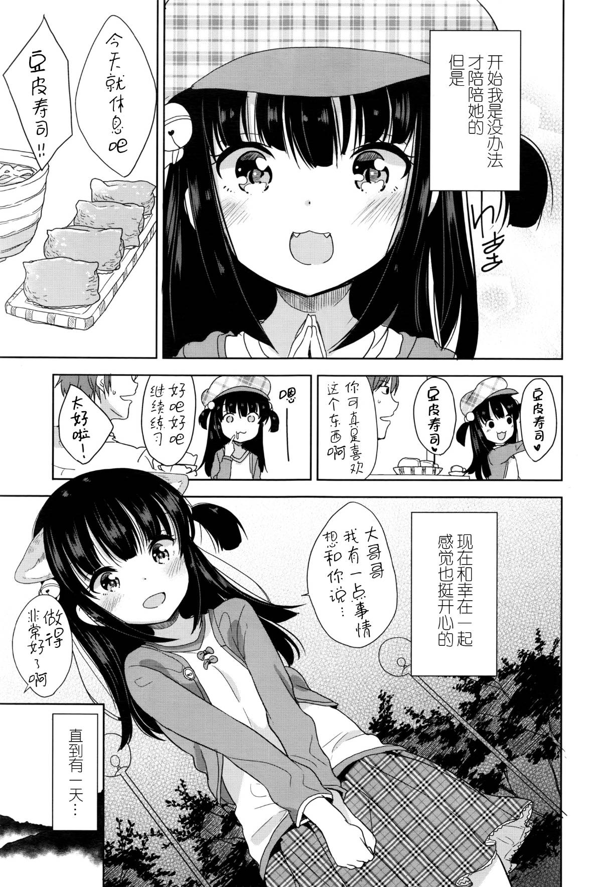 012