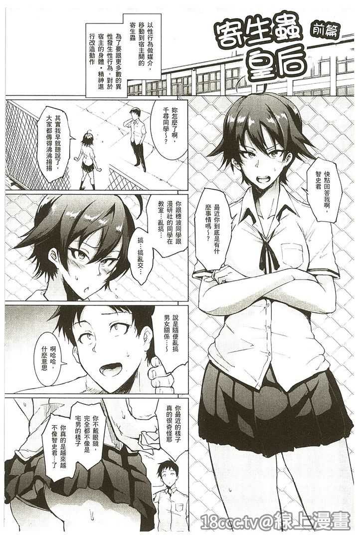 033