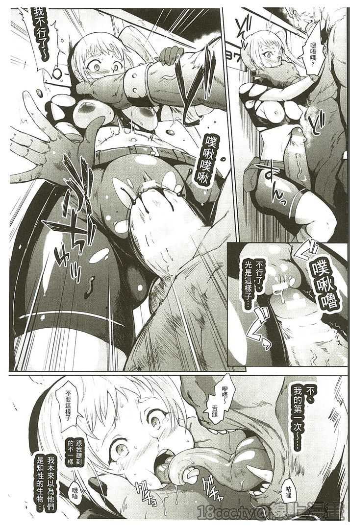072