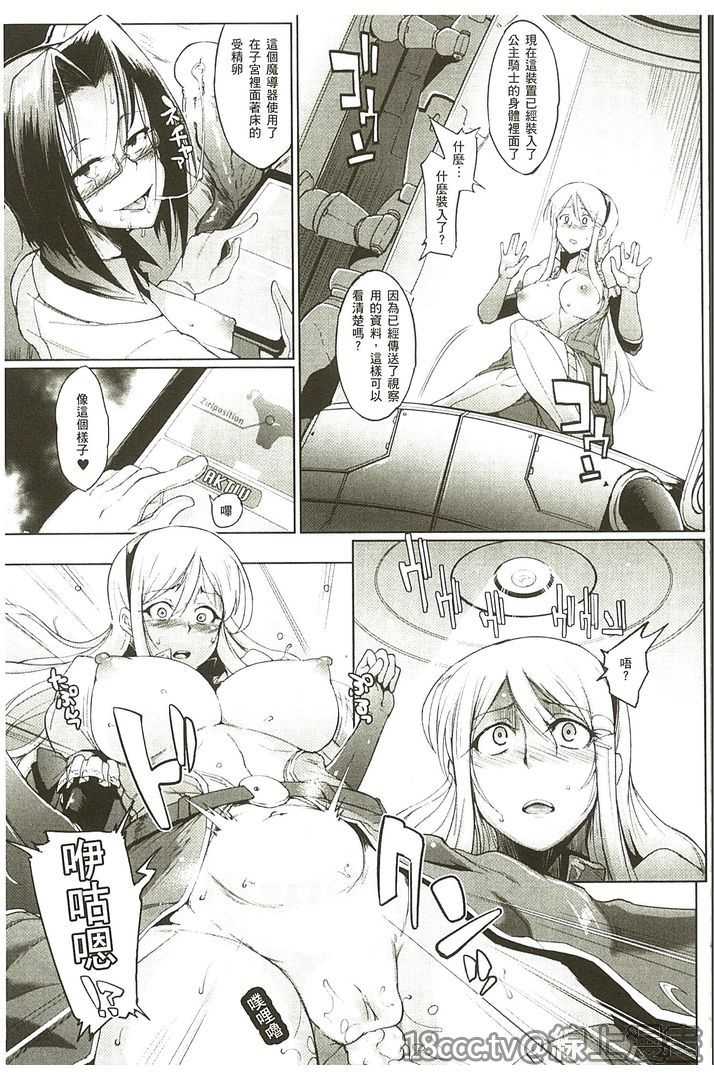 108