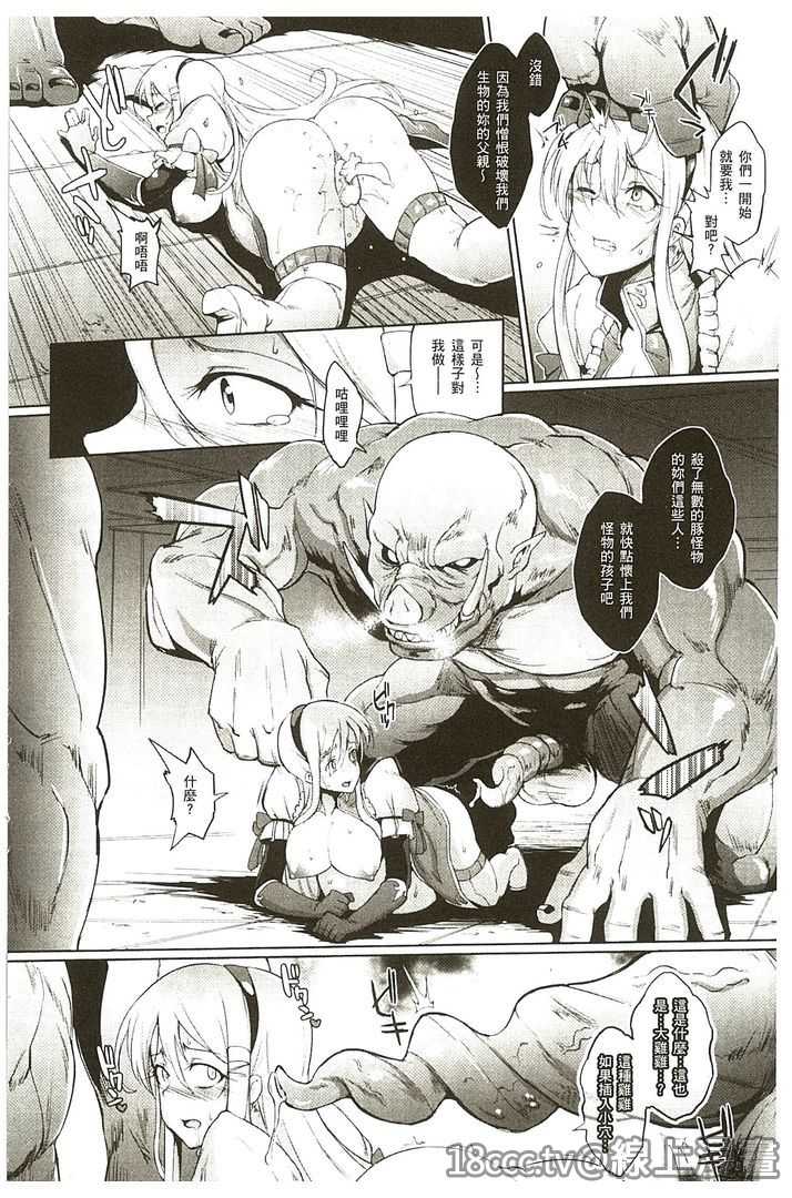 113