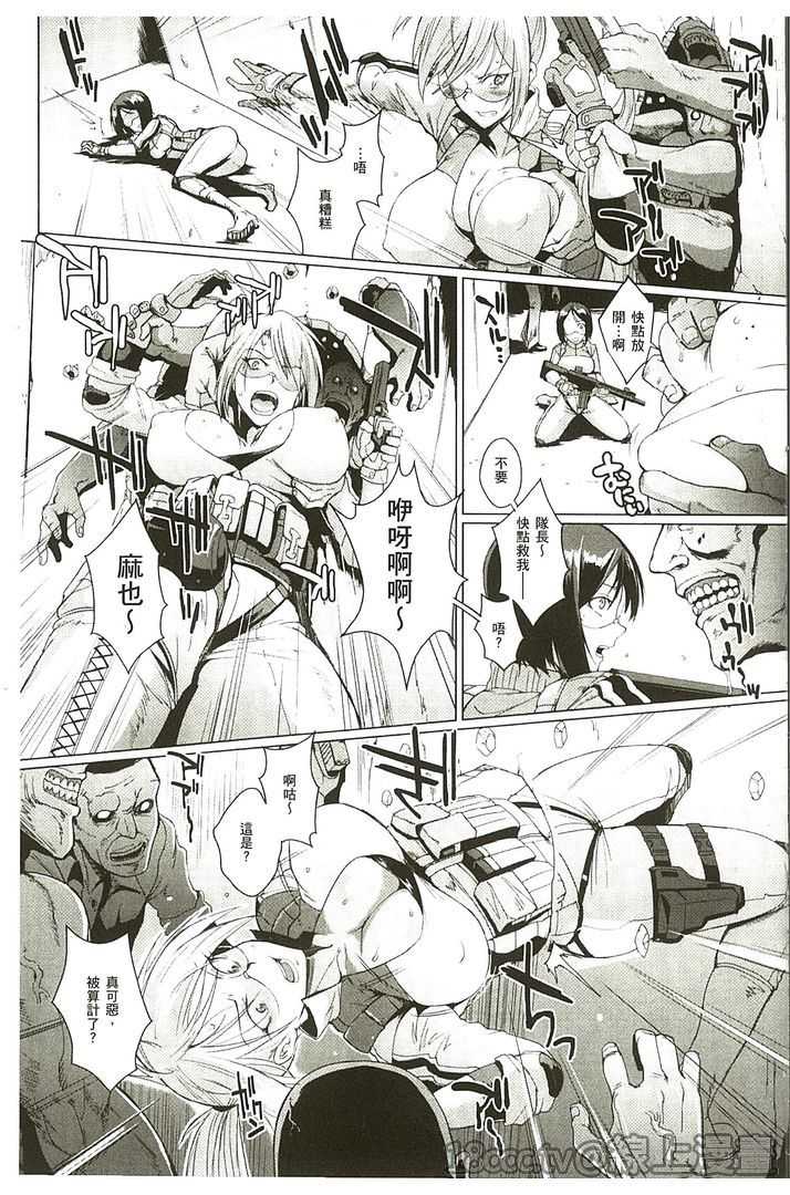 132