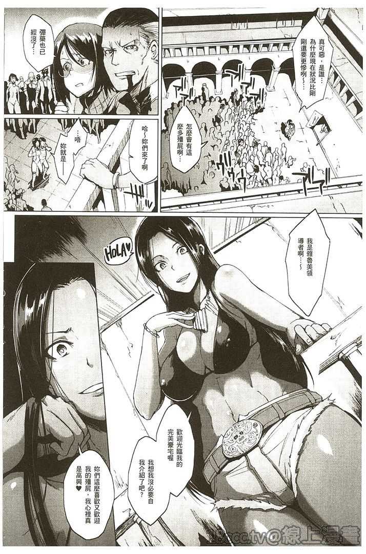 145