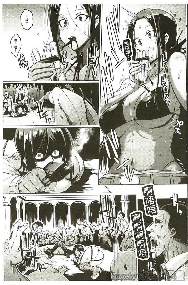 154