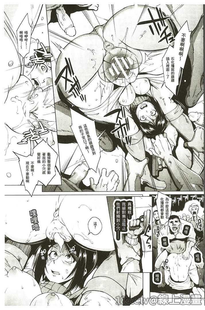 158