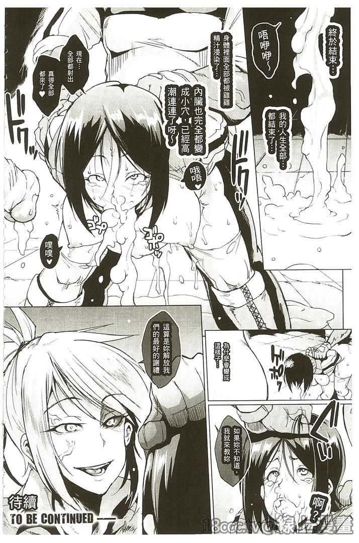 167
