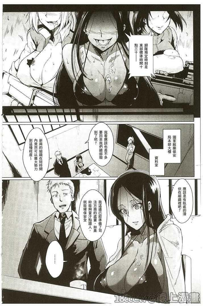 169