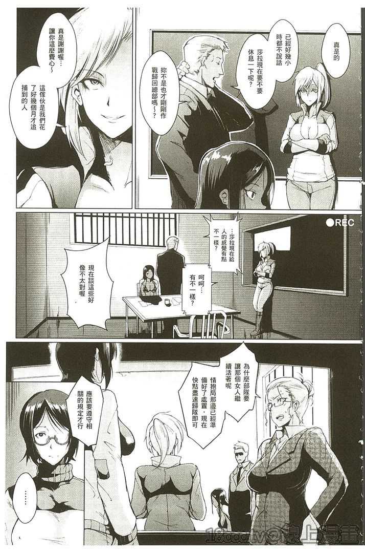 170