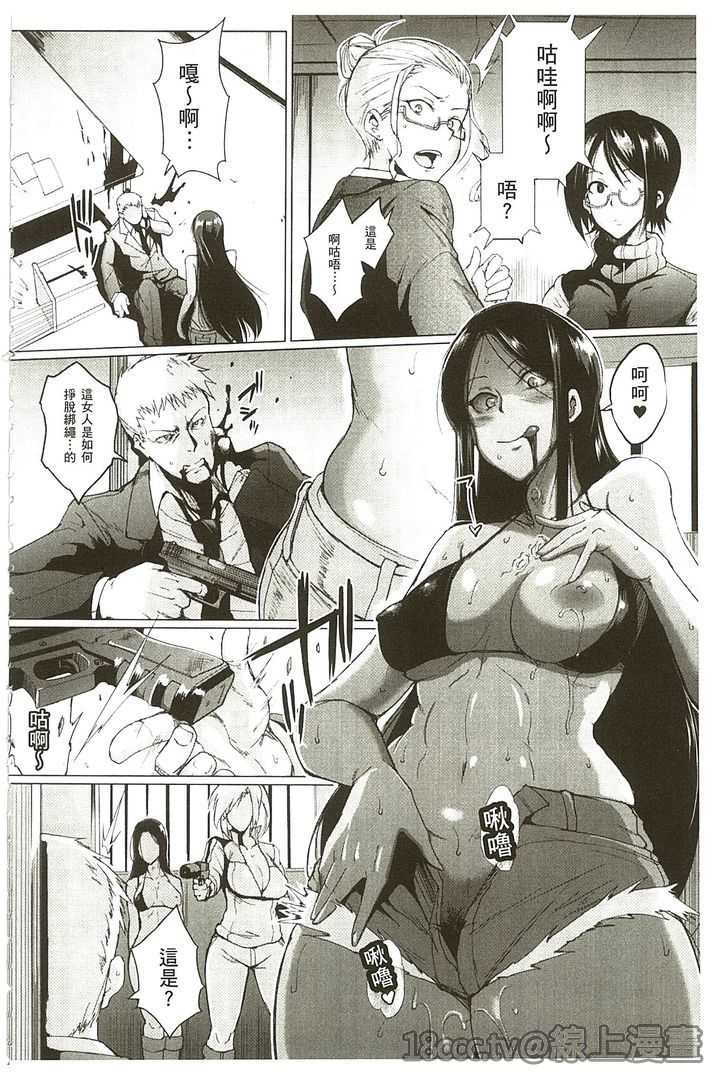 171