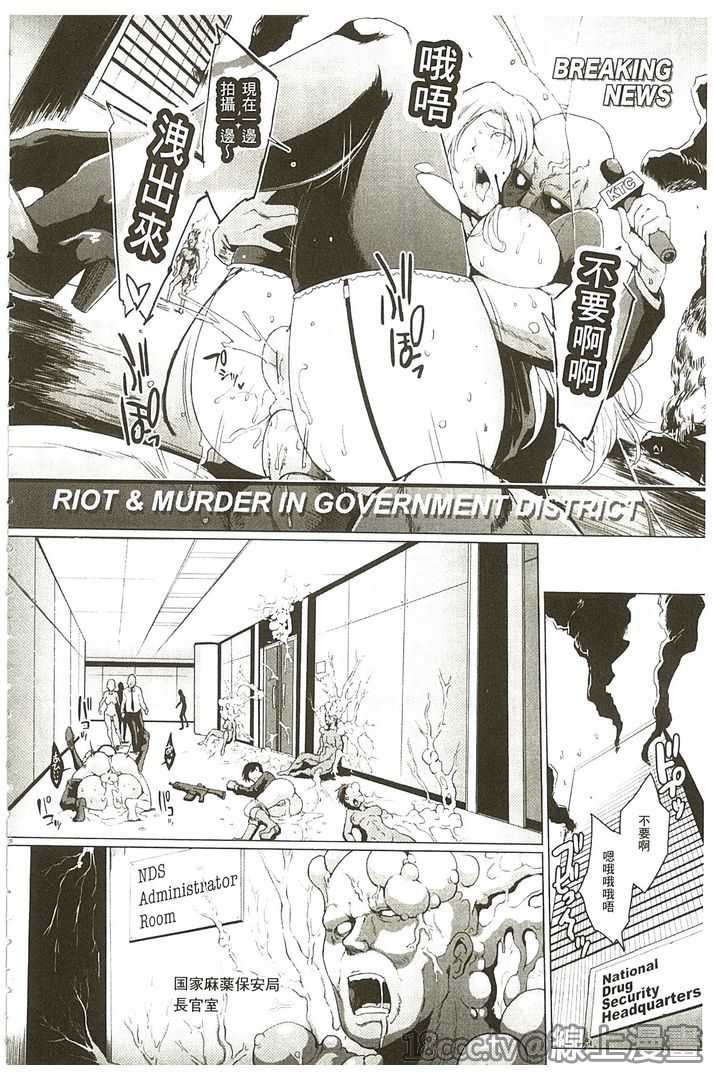 177