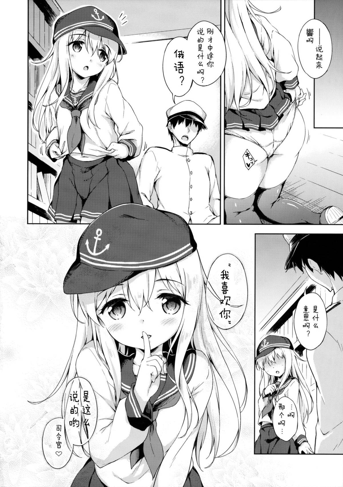 024