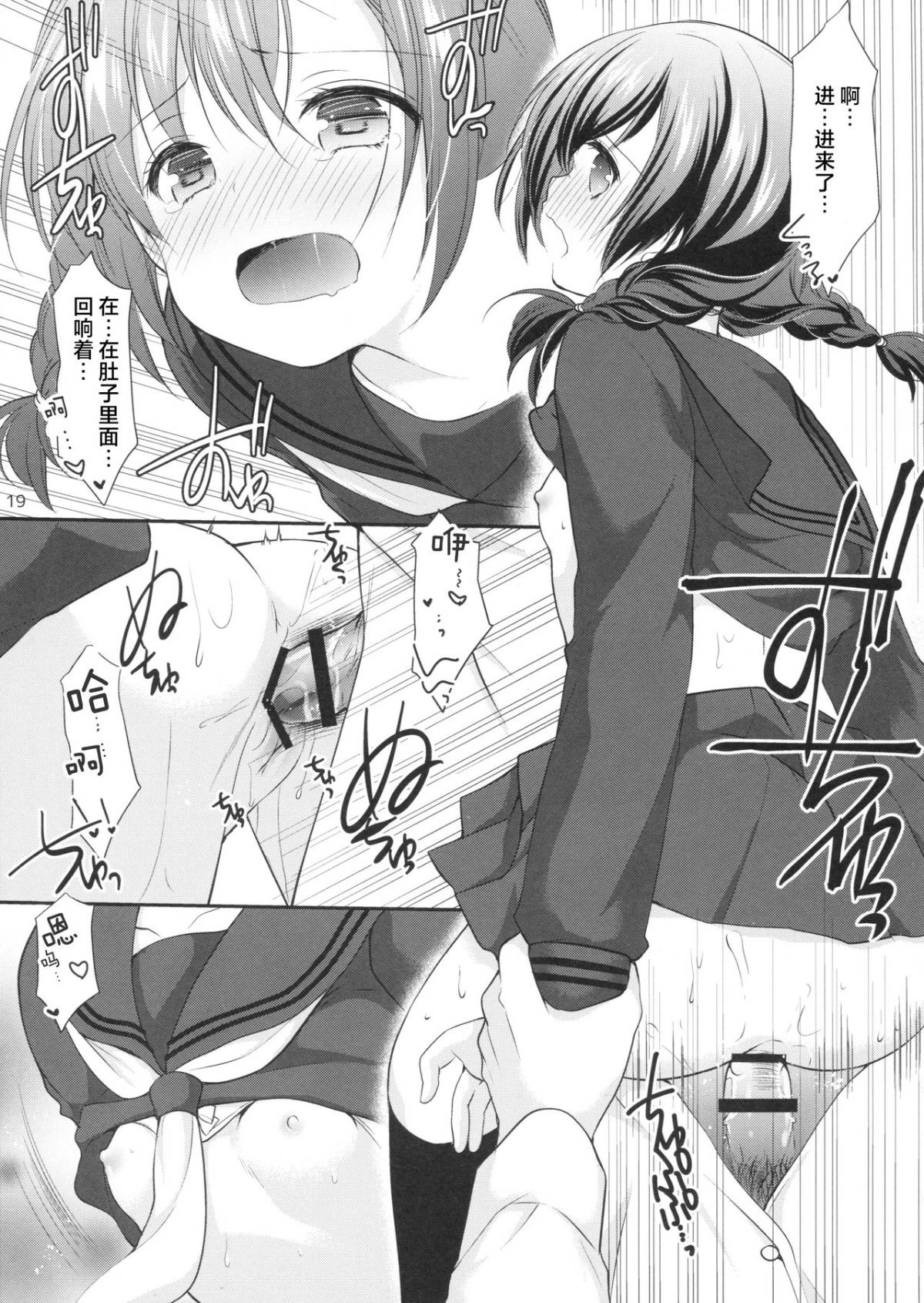 018
