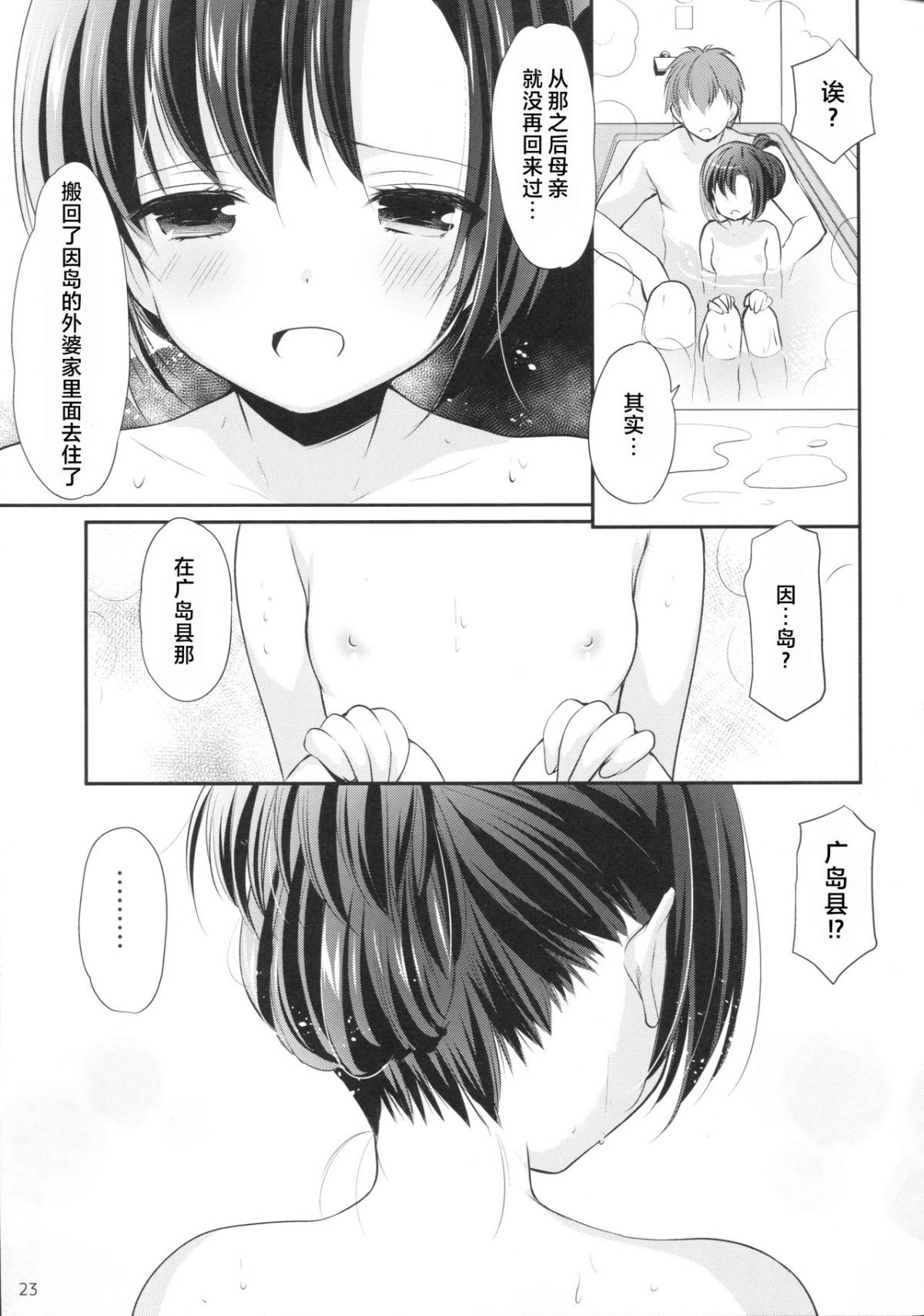 022