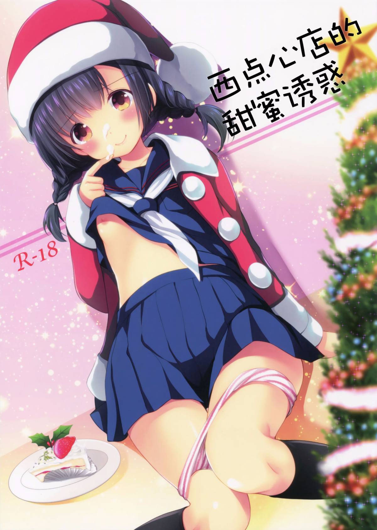 002