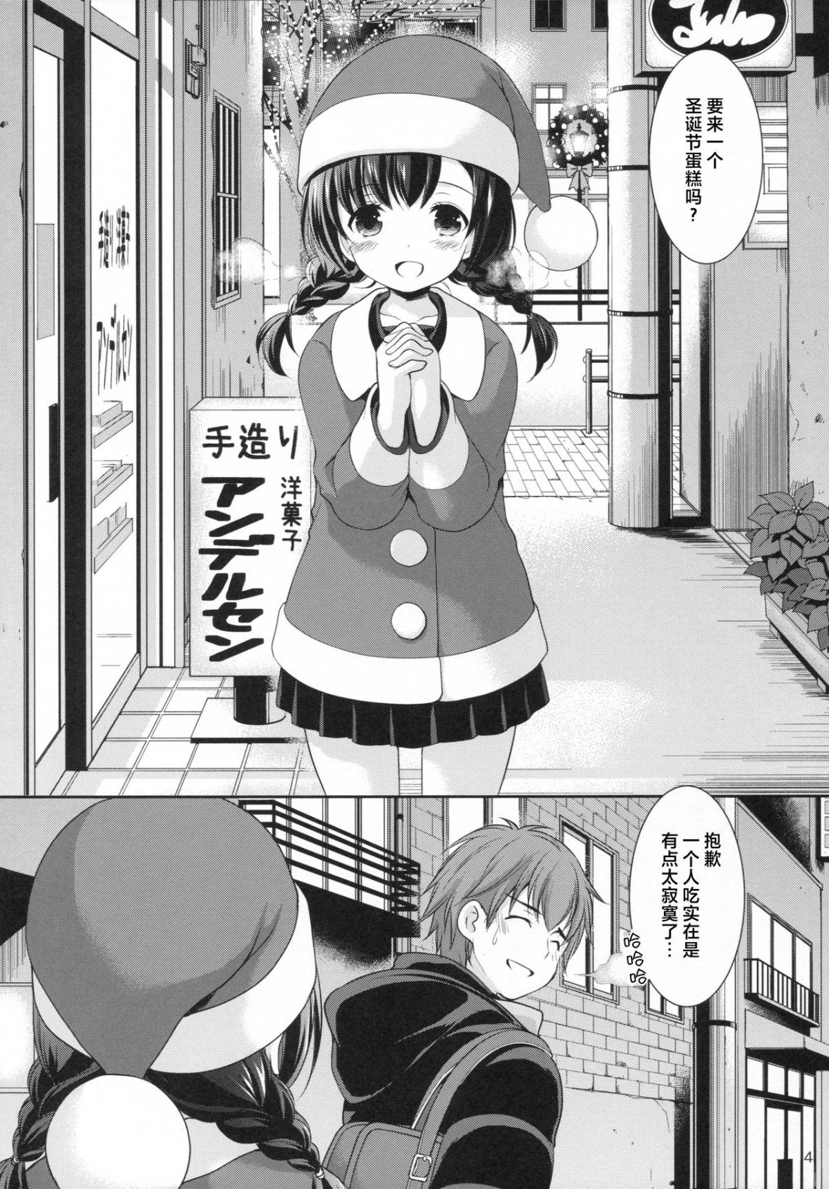 004