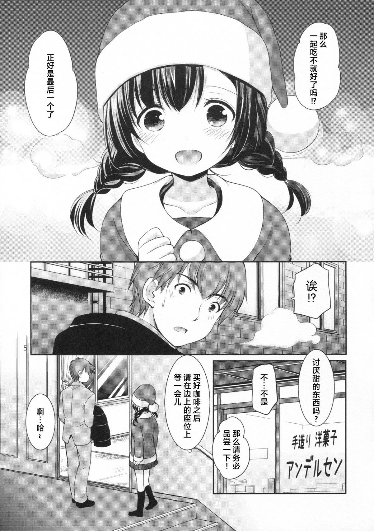 005