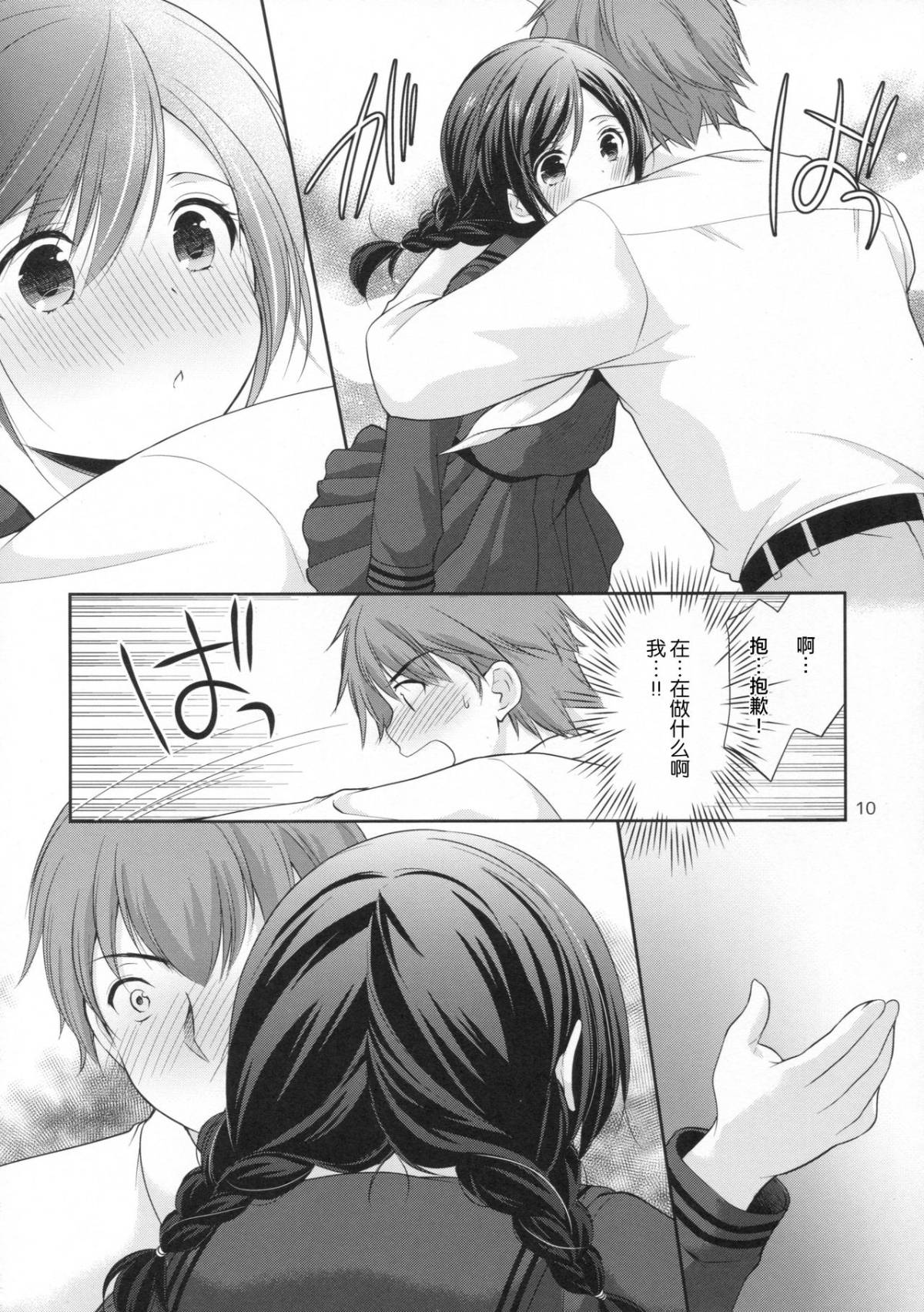 010
