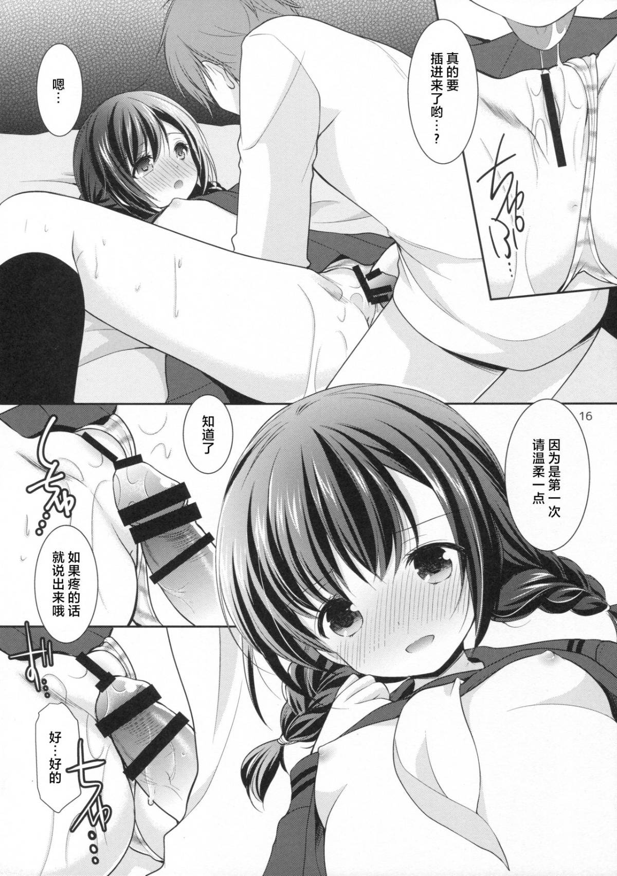 016