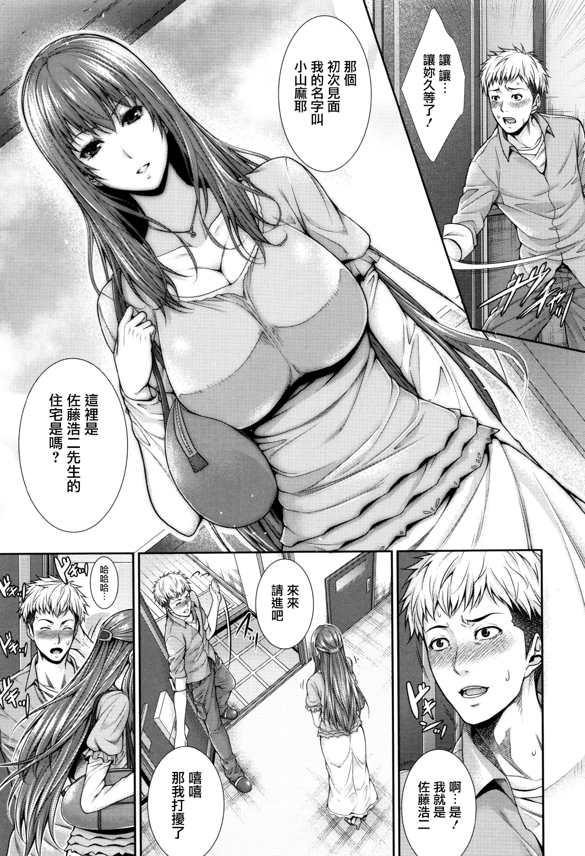 015