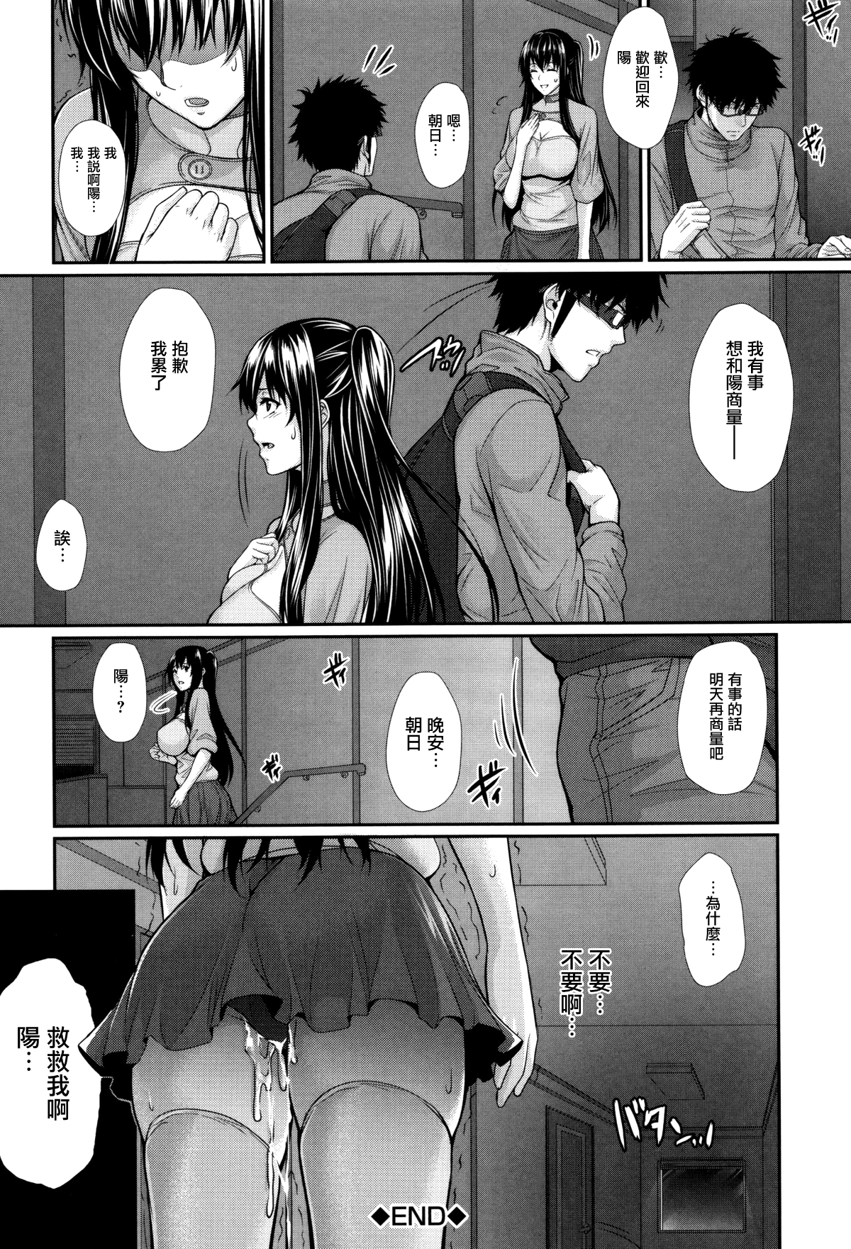 124