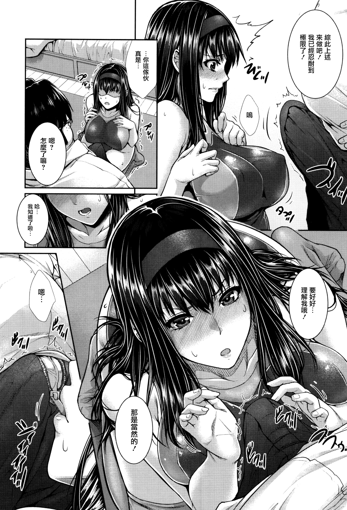 160
