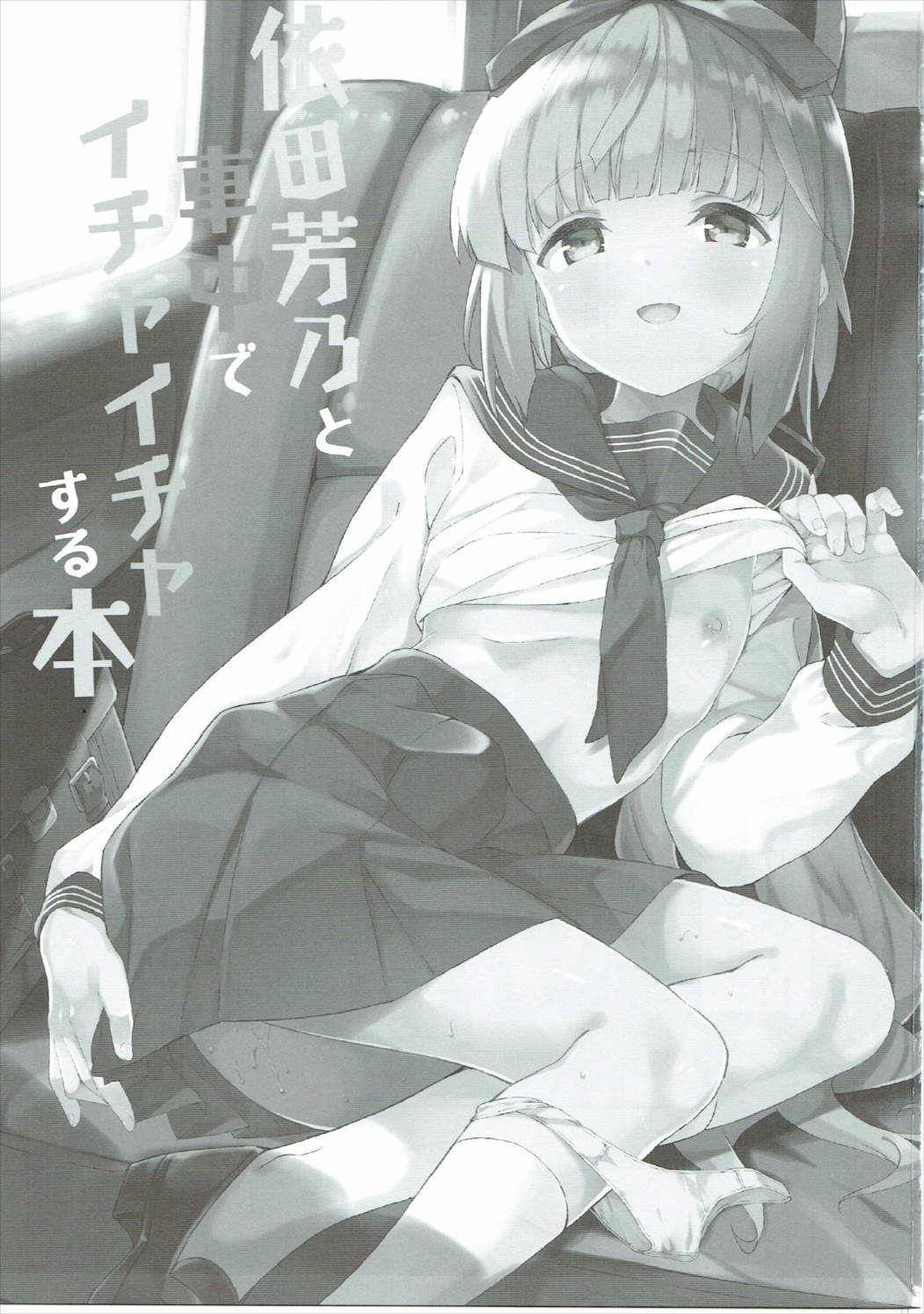 002