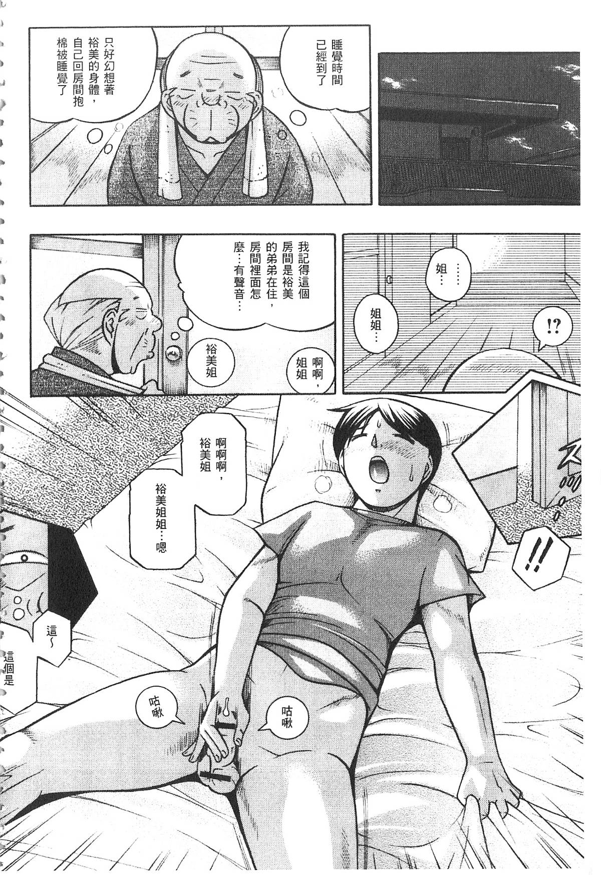 011
