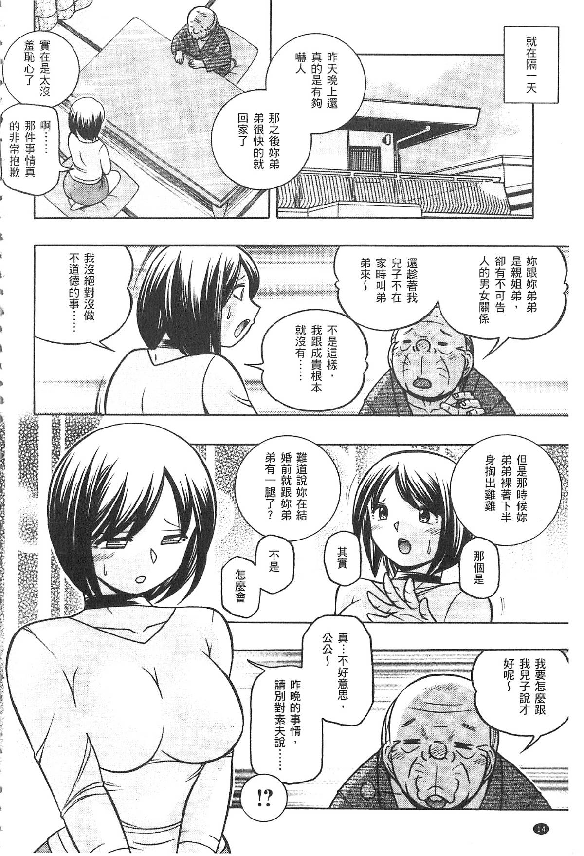 015