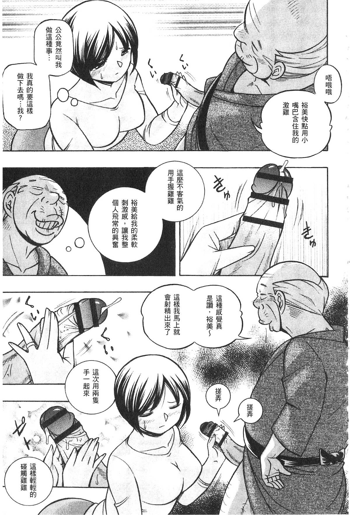 018