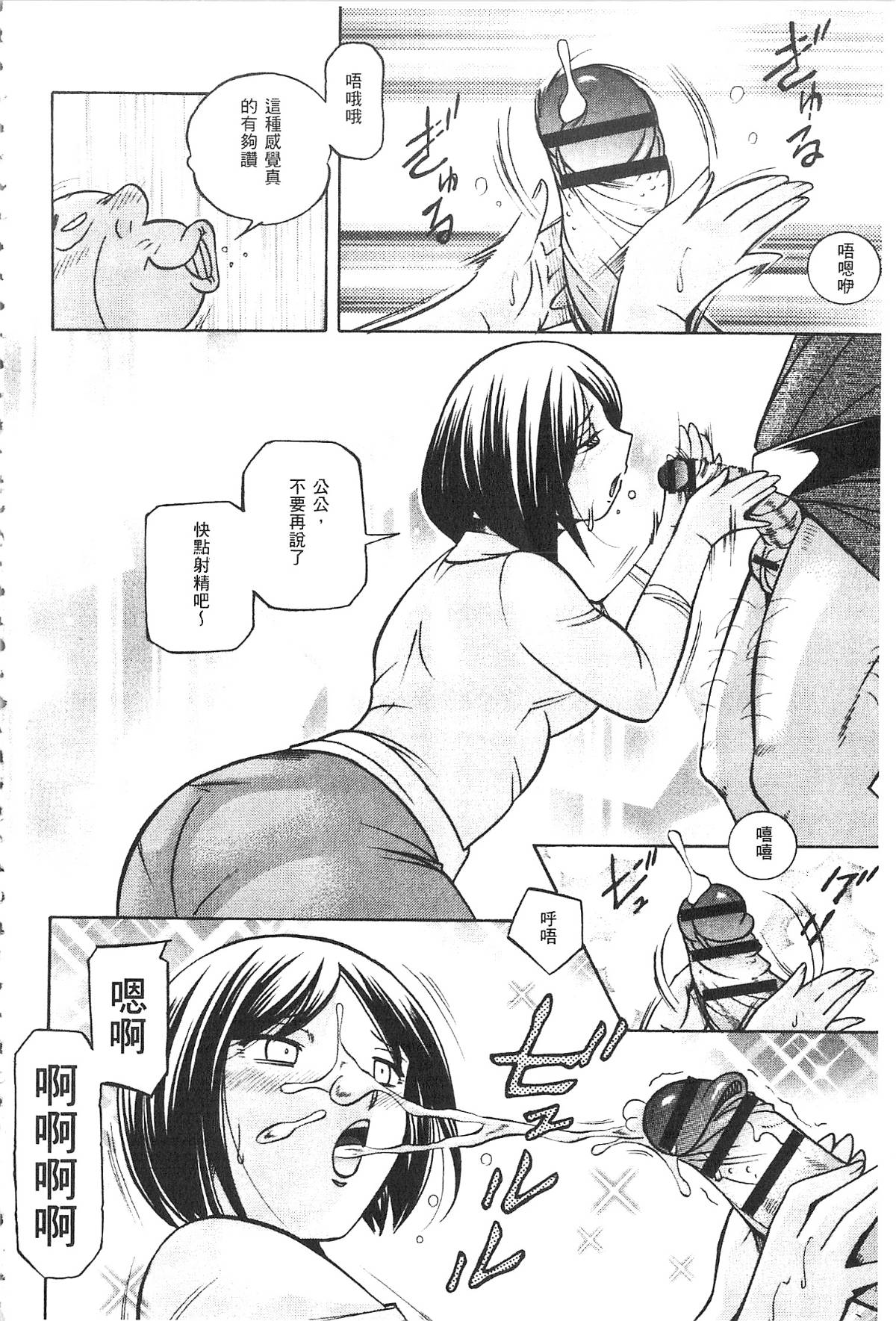 019