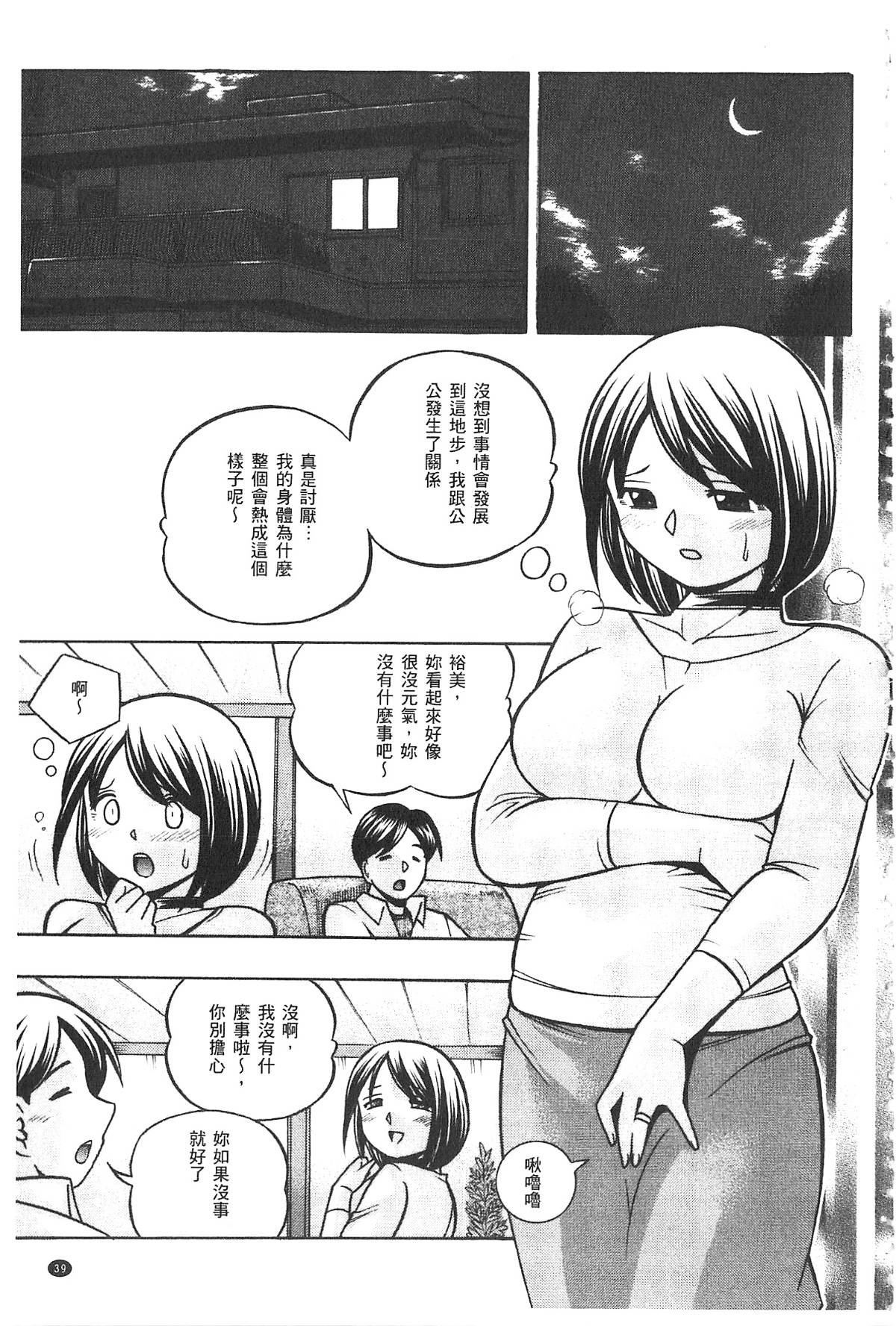 040