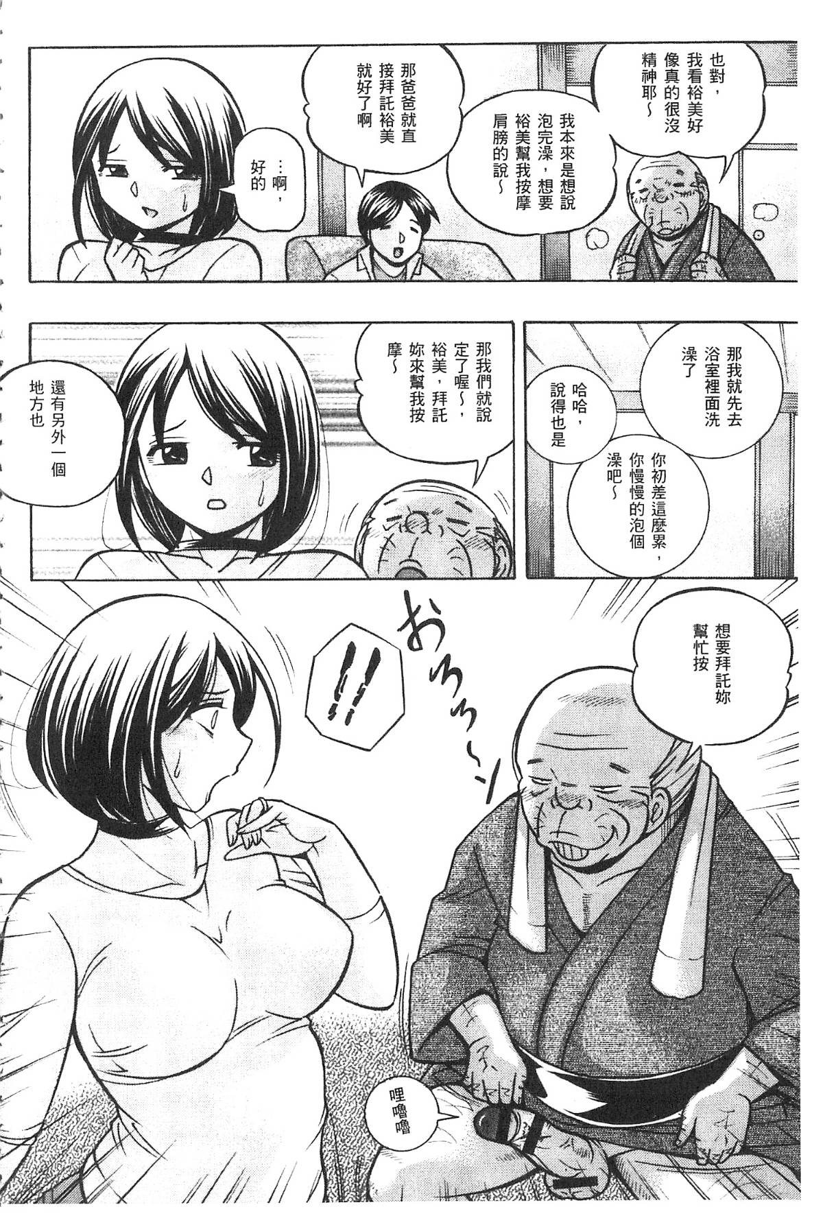 041