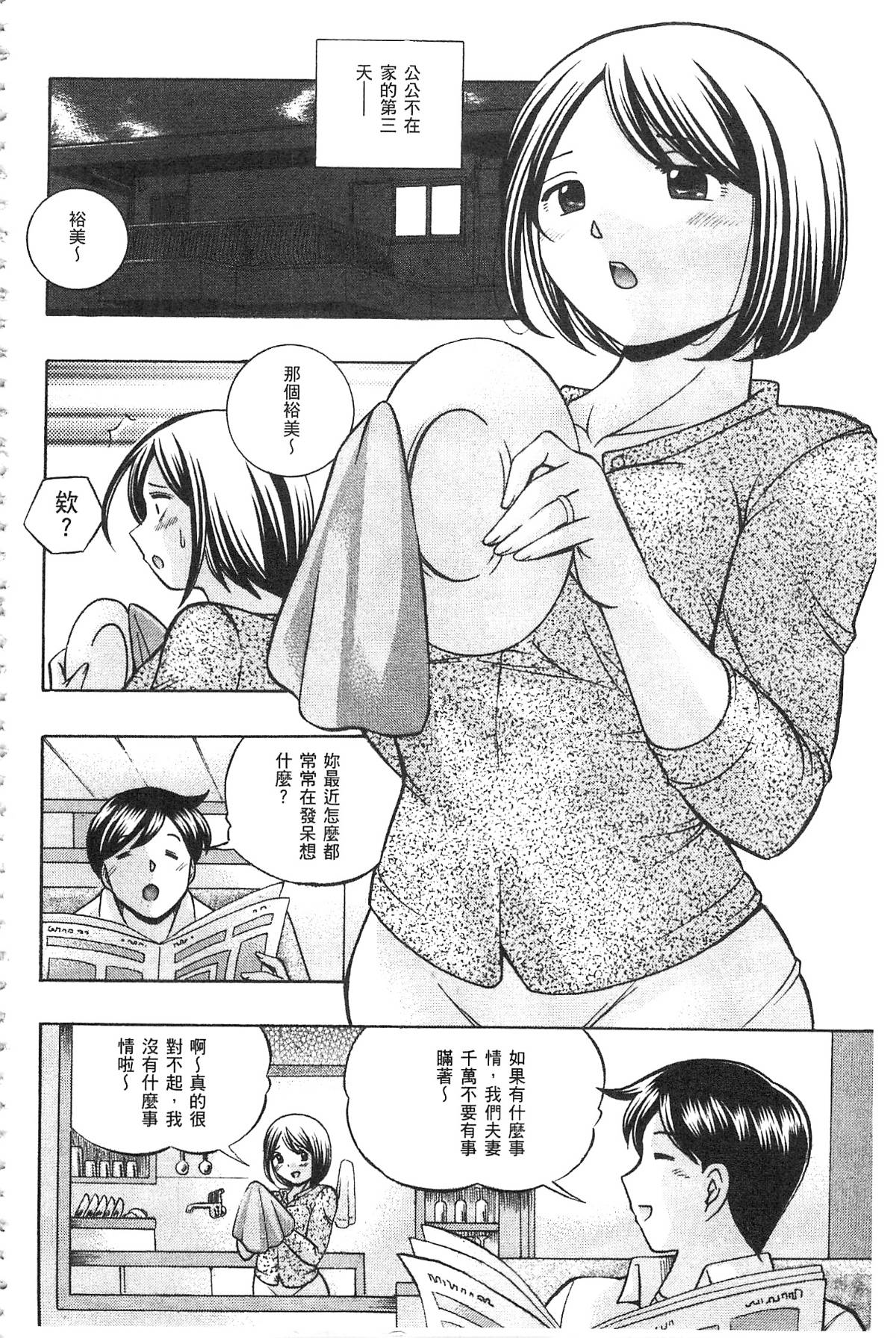125