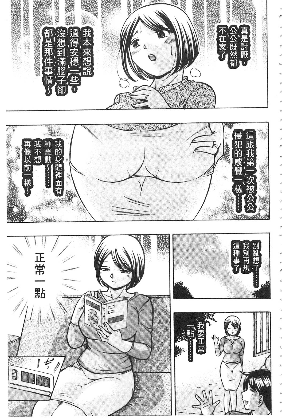 126