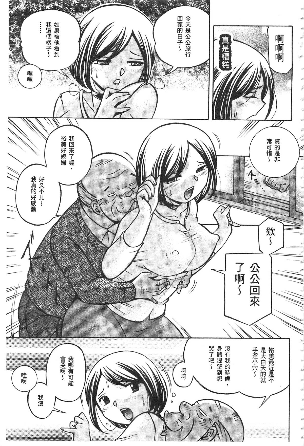 134