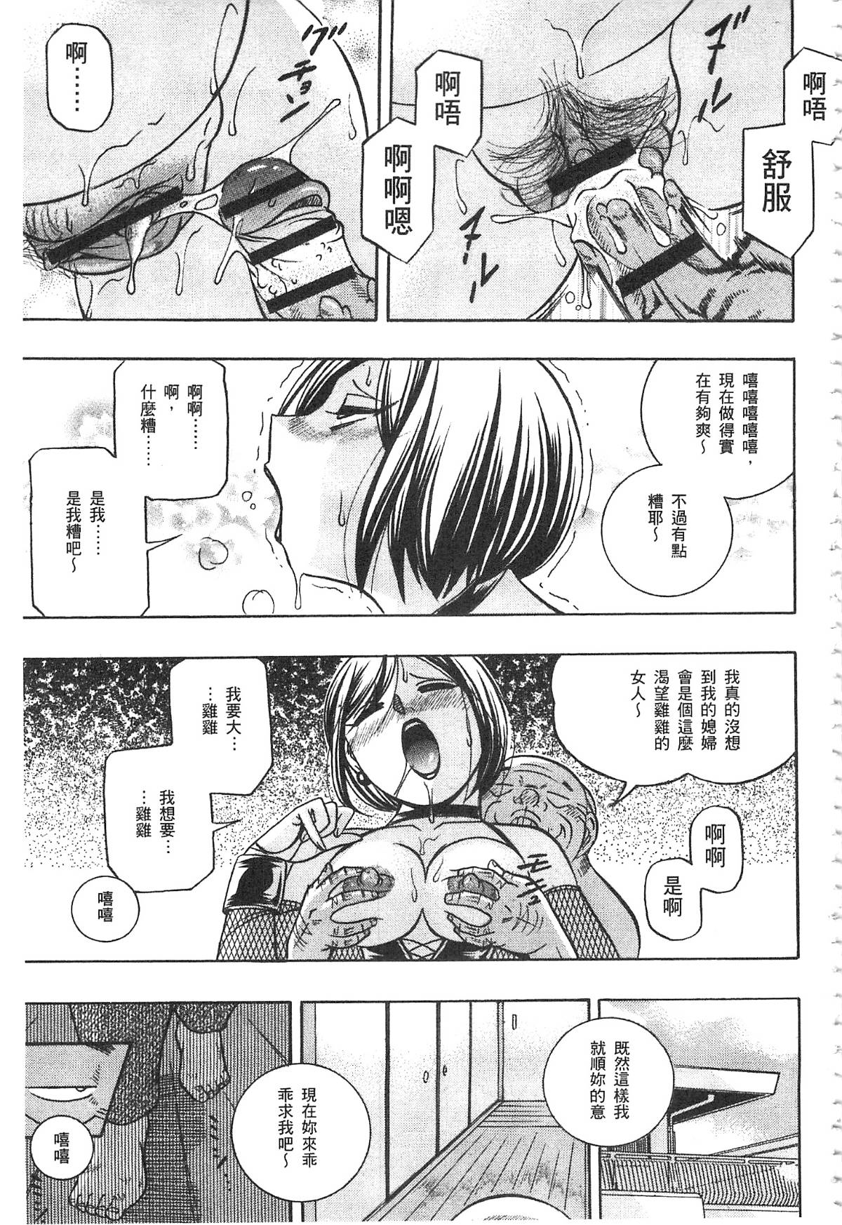 150