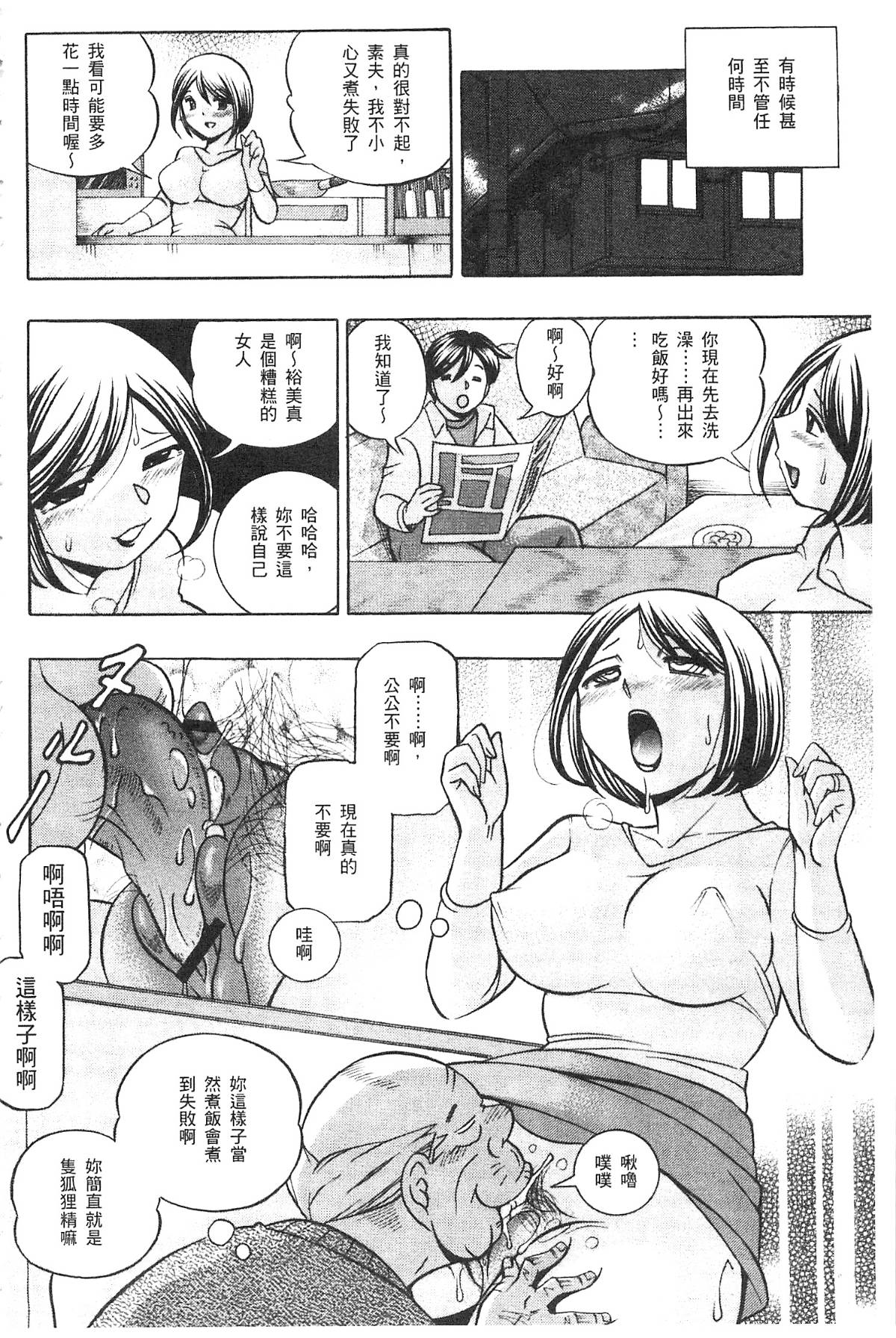 169