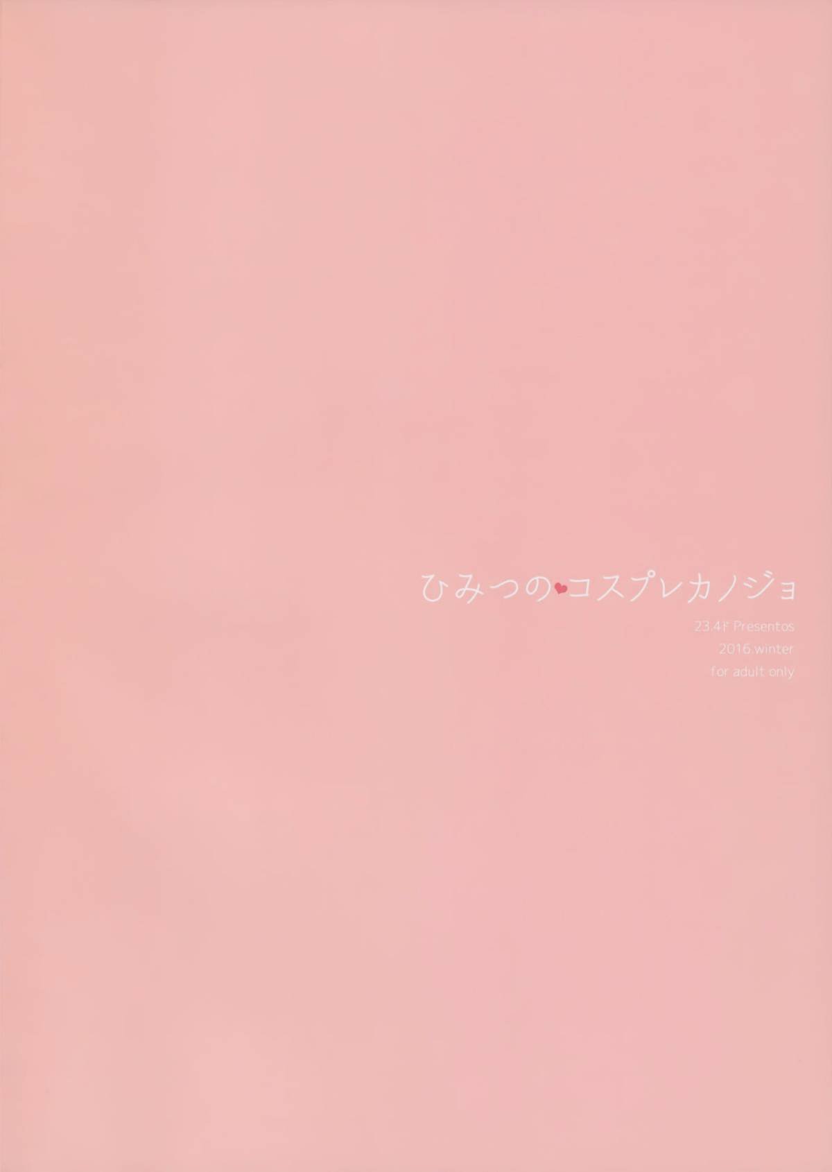 026