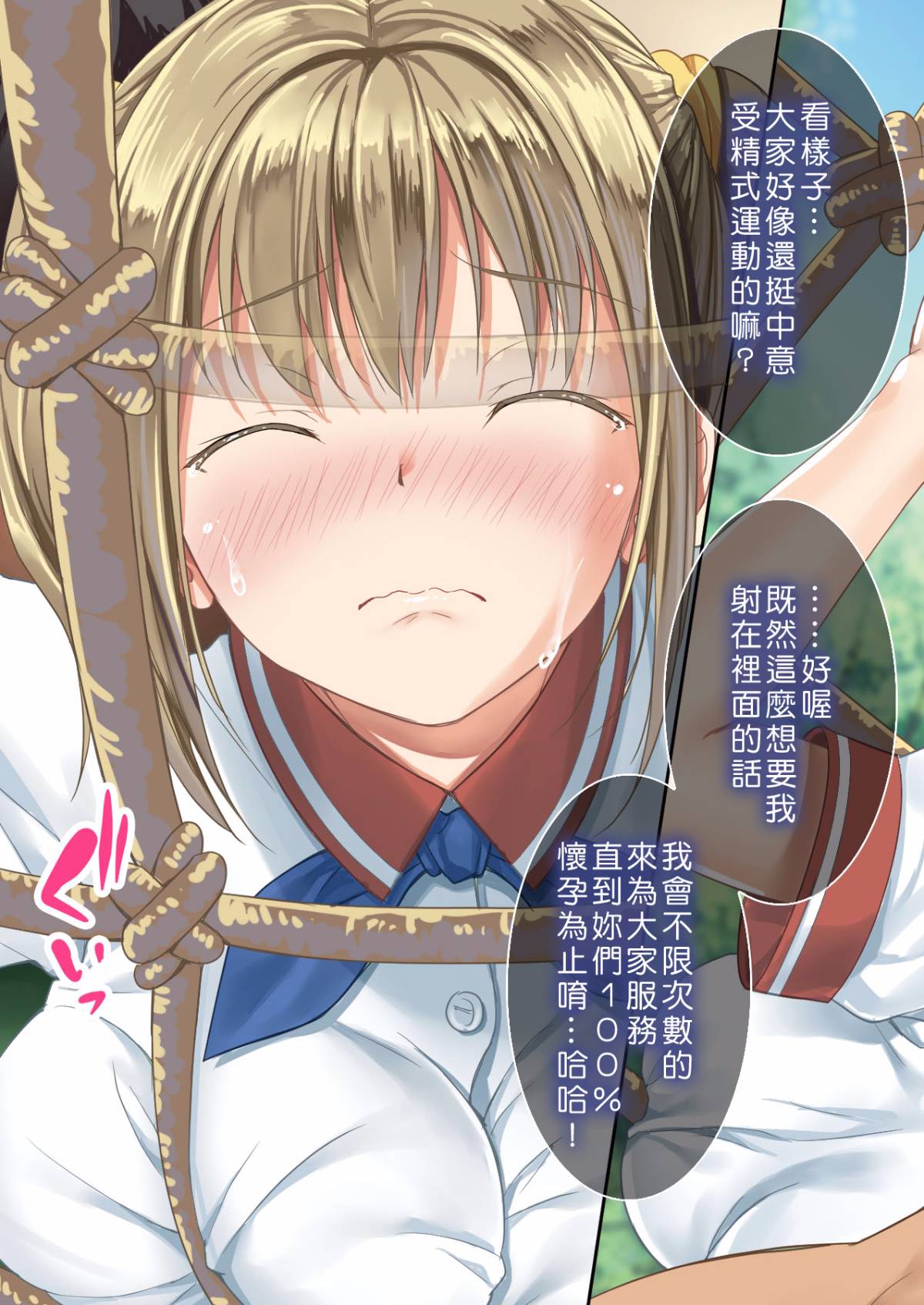 107