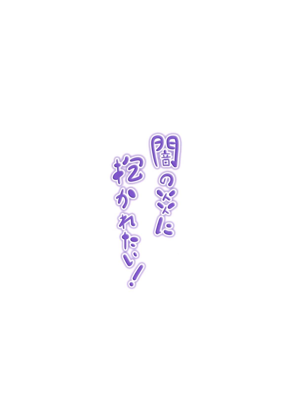 SWANLOVE_015