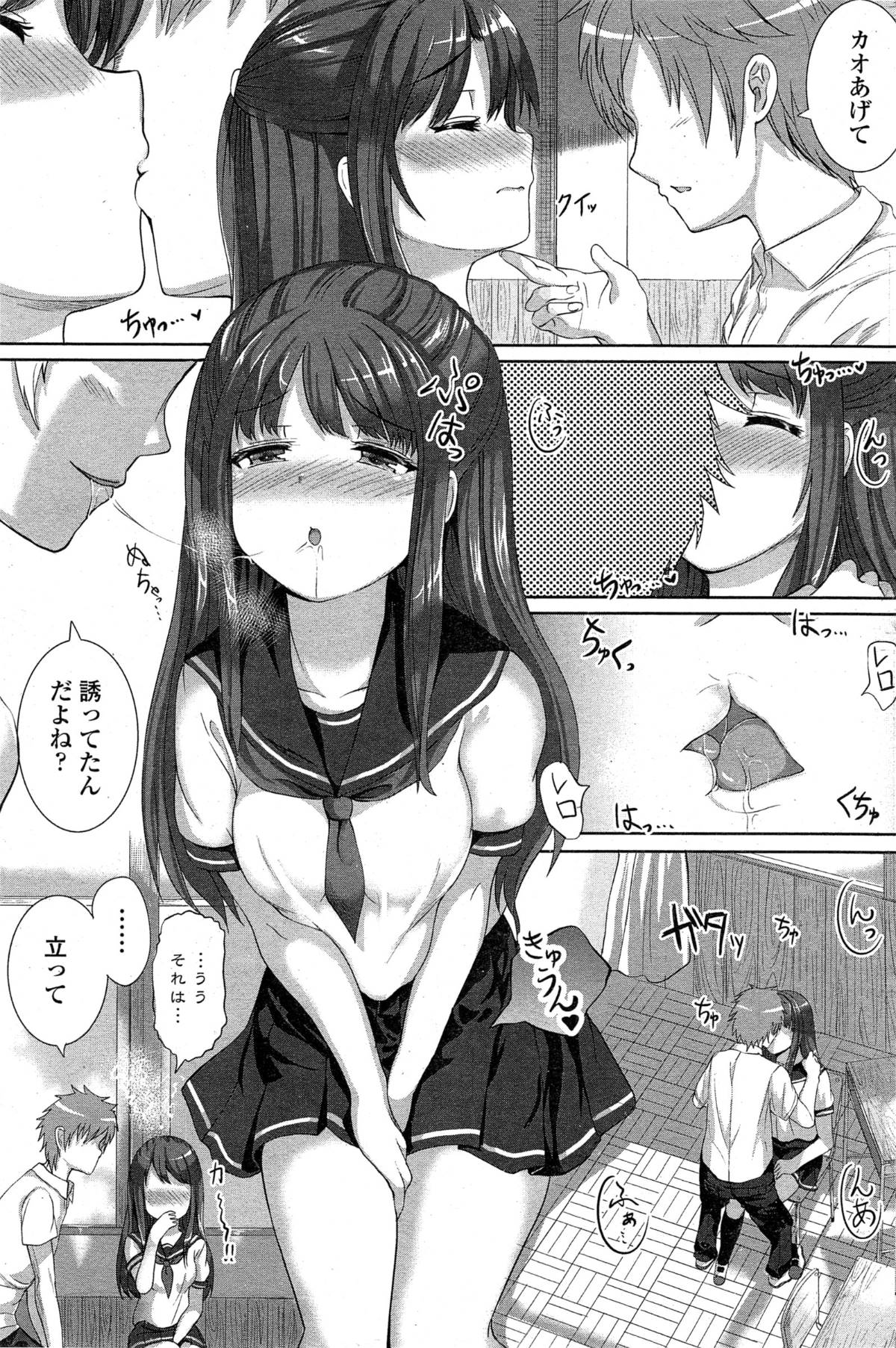145