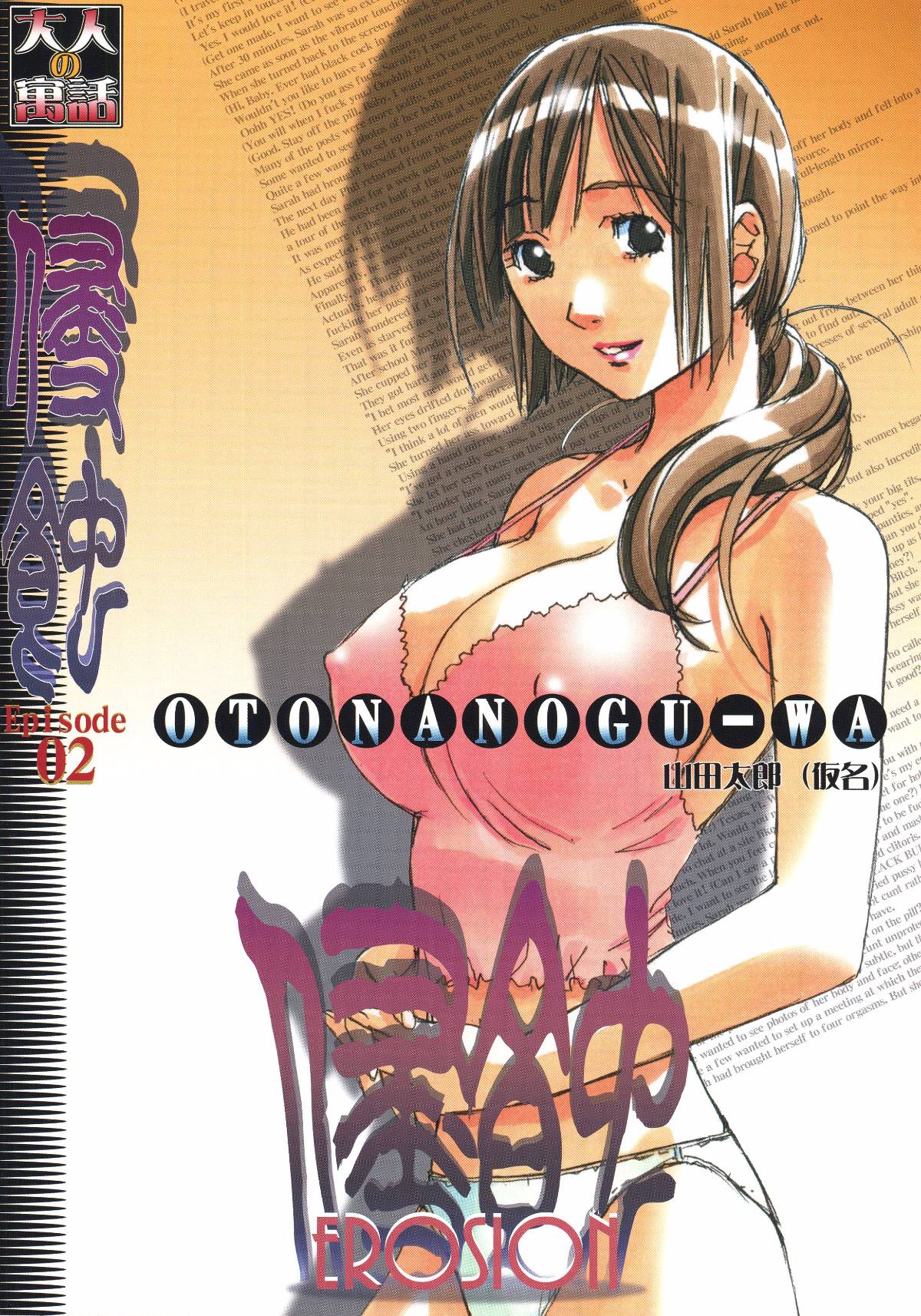 002